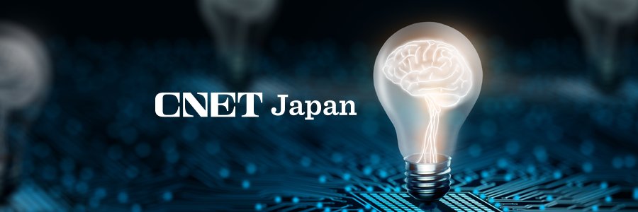 CNET Japan's banner