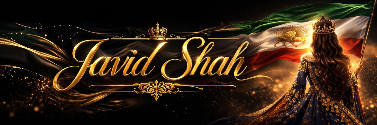 رزِ بی ترمز's banner
