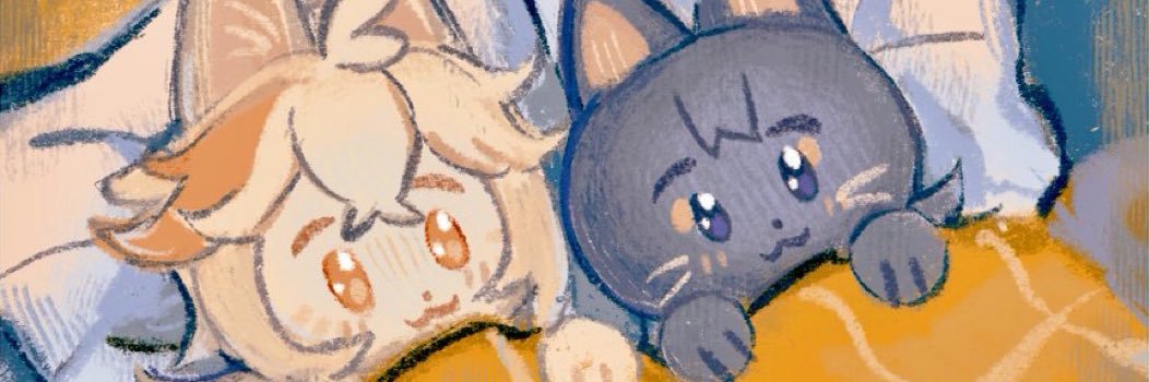 yu in jail 🧶's banner