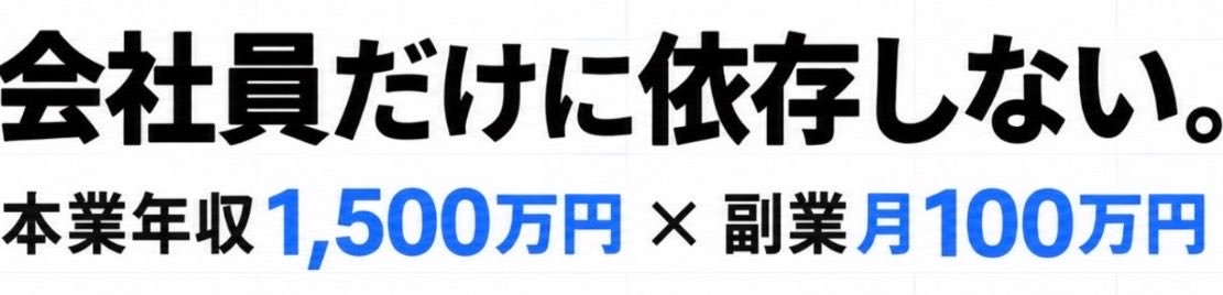 たかみー's banner