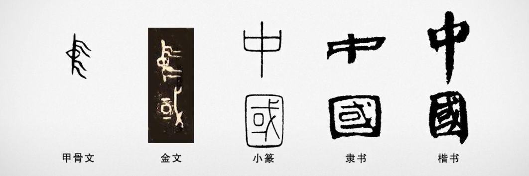 神州大地's banner