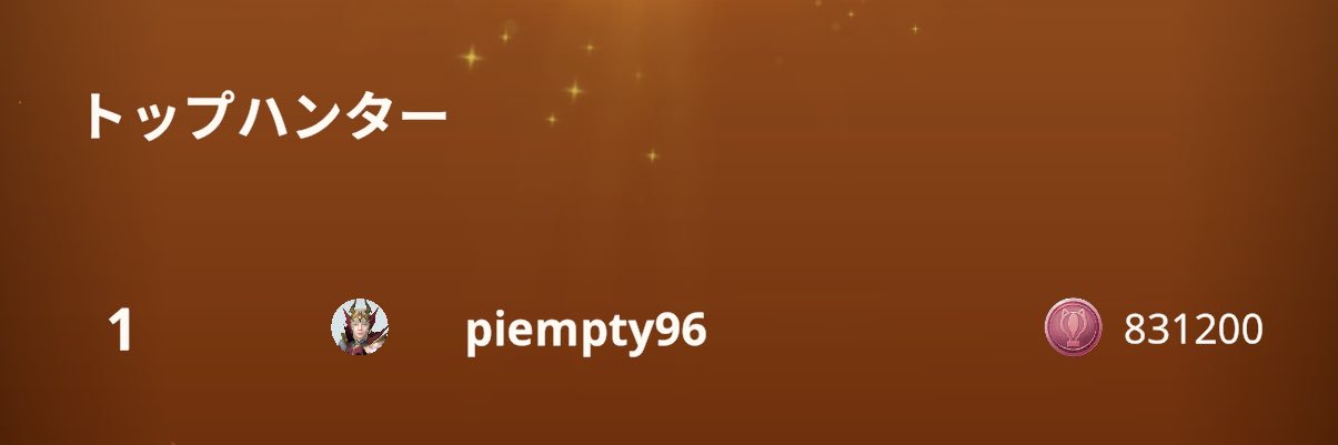 empty96's banner