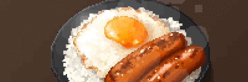 HISA's banner