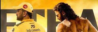 bhairava™ !'s banner