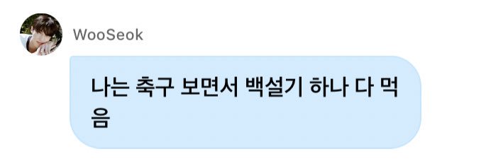 백설기's banner