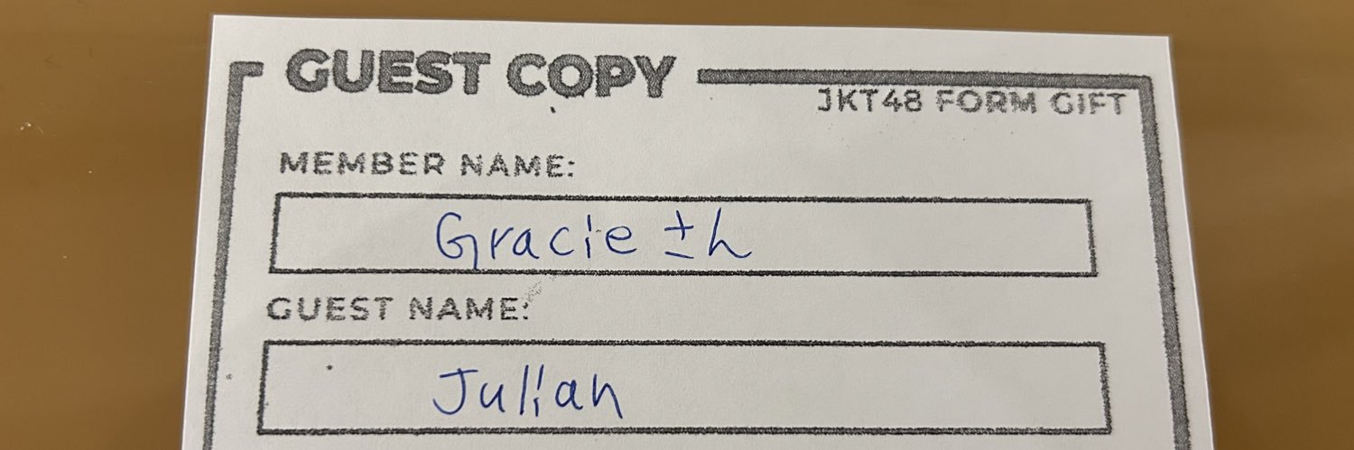 Julian's banner
