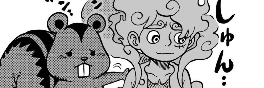 القيصر's banner