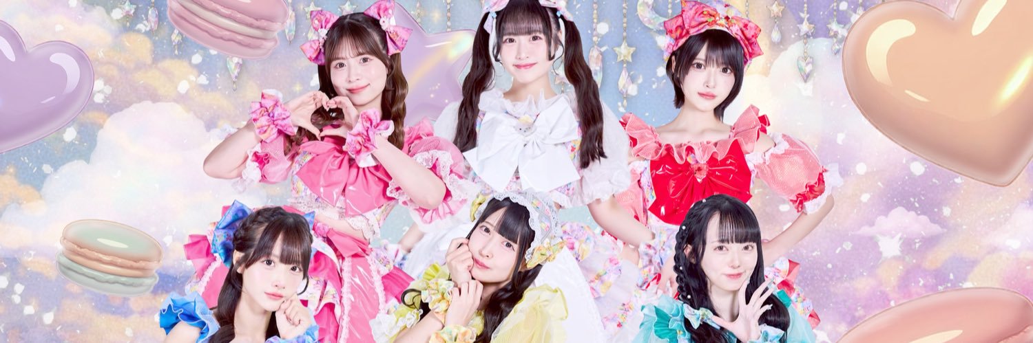 オカシリゾート's banner