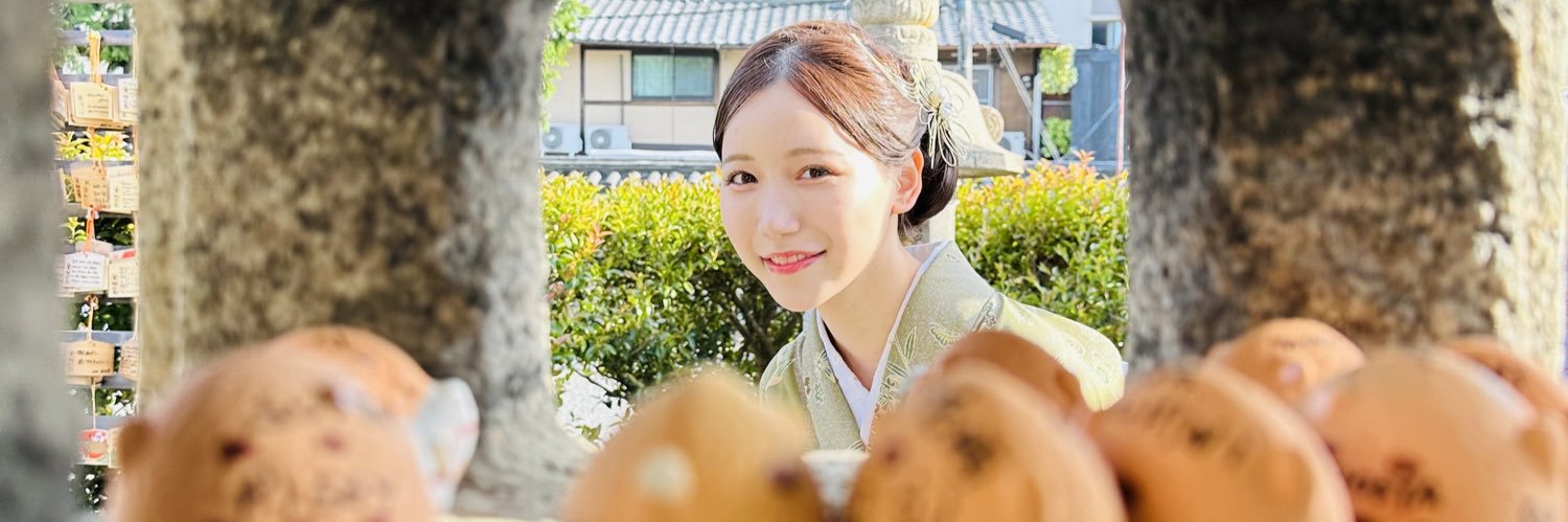 三田真鈴（みたまりん）'s banner