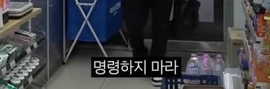 지구's banner
