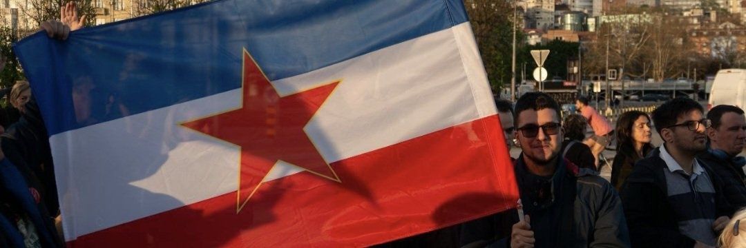 Veljko Bojovic's banner