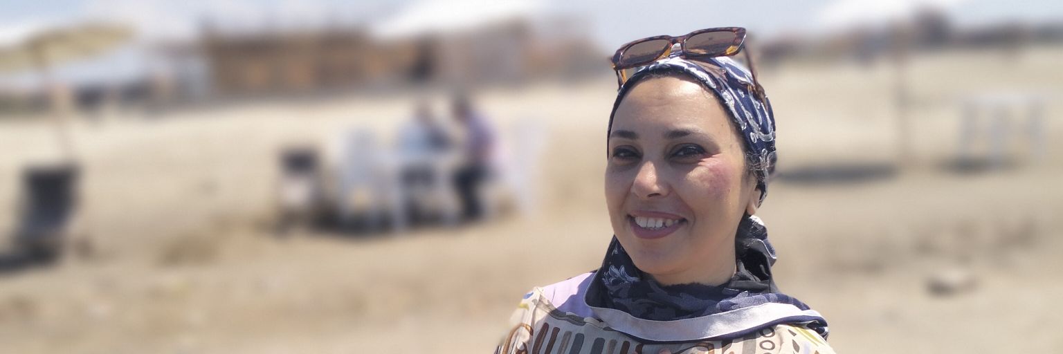 Ghada Hamdi's banner