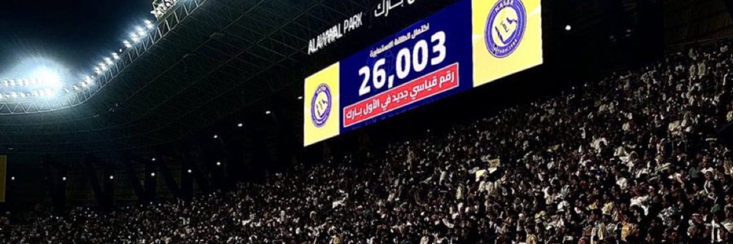 عادل's banner