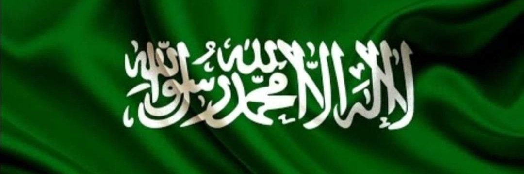 ریان بن حزام | راعي الطيب 🇸🇦's banner