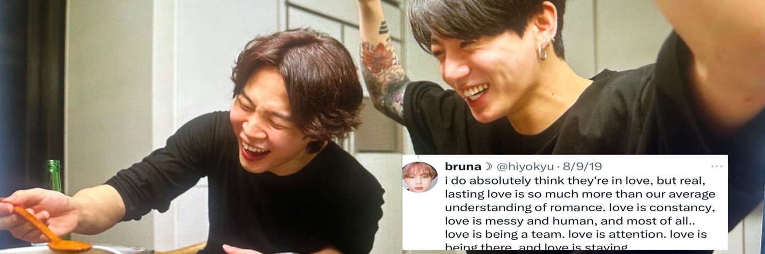 koomi5813 (👉🏻👈🏻AYS ⁉️)'s banner