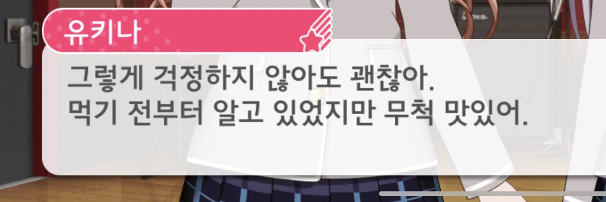 장대's banner