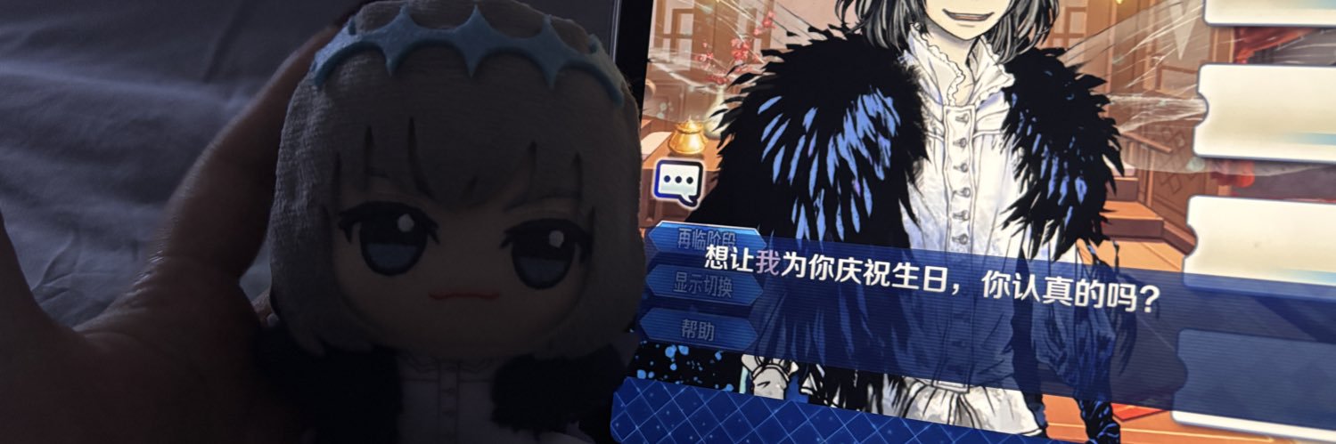 不要再痛's banner