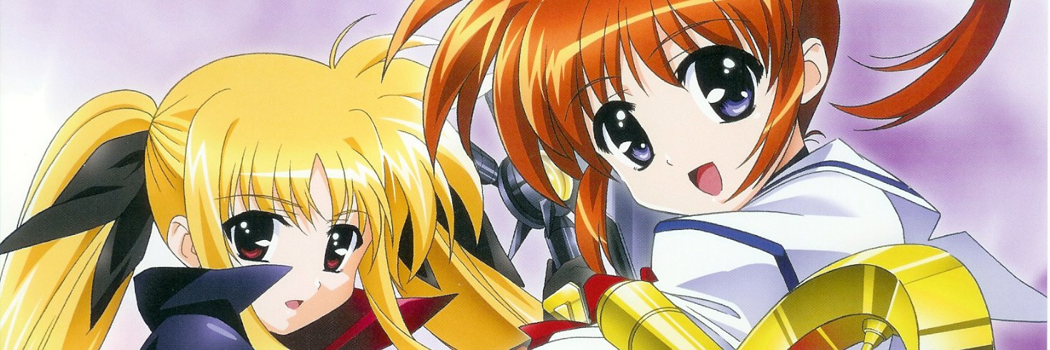 Railgun's banner