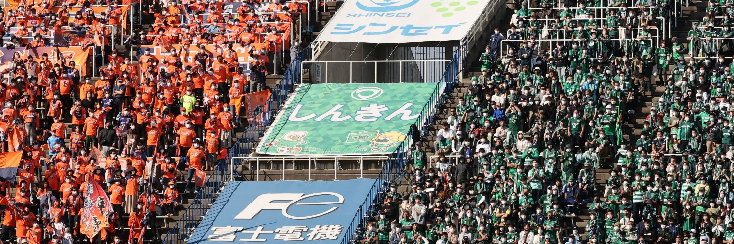 信濃毎日新聞運動部's banner