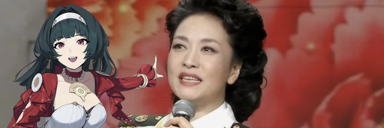 耀嘉音官方's banner