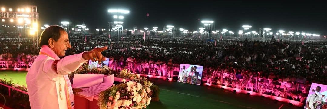 Pavan Kumar BRS's banner