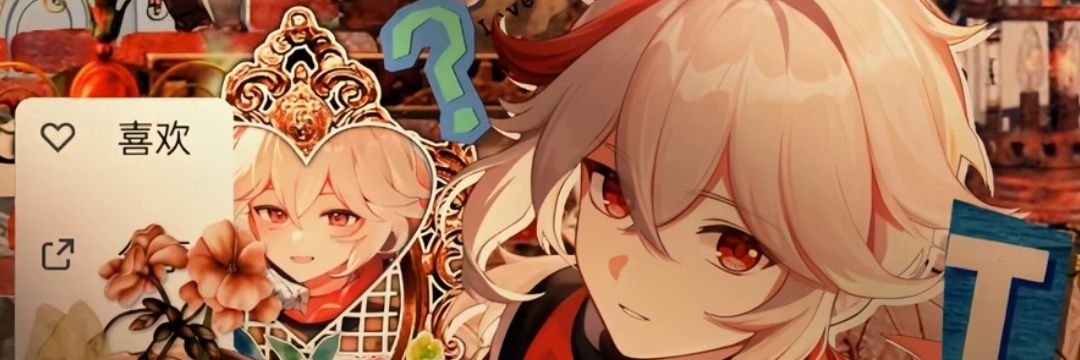 WS叶醇's banner