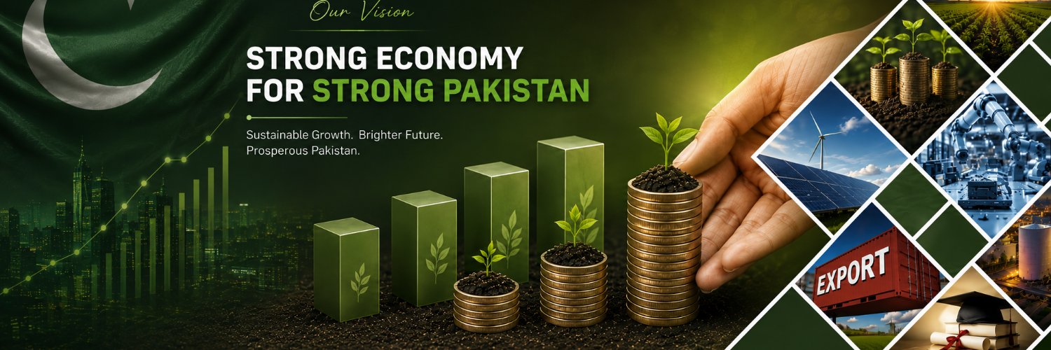 M/o Planning, Development and Special Initiatives's banner