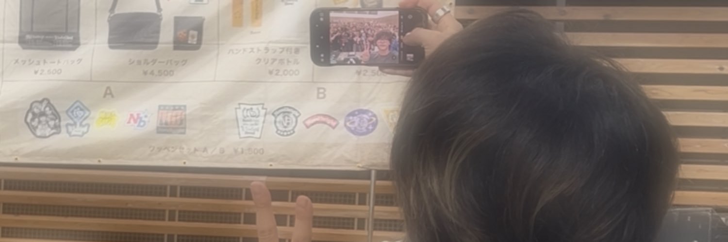 れん's banner