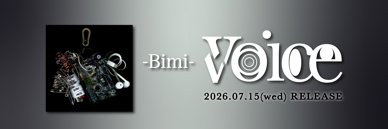 Bimi's banner