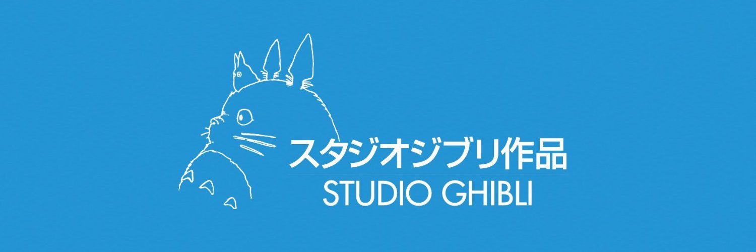 Studio Ghibli UK's banner