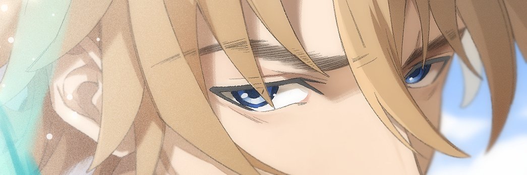 snegg 2.0's banner