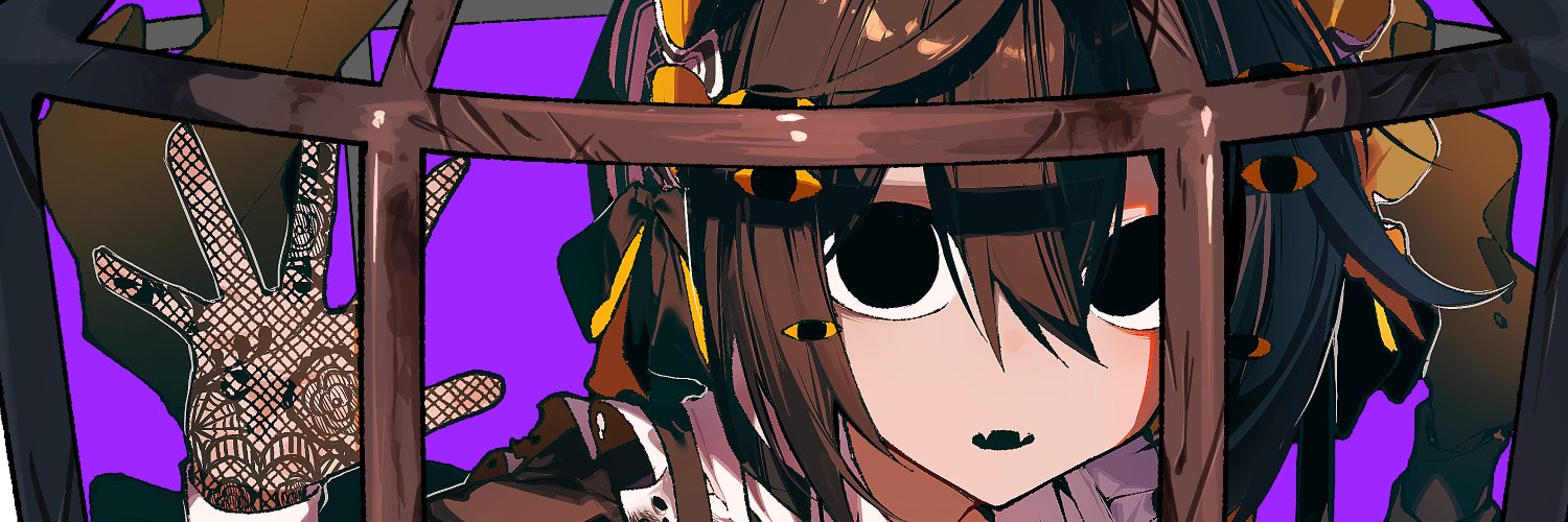田中らっこ🦦's banner