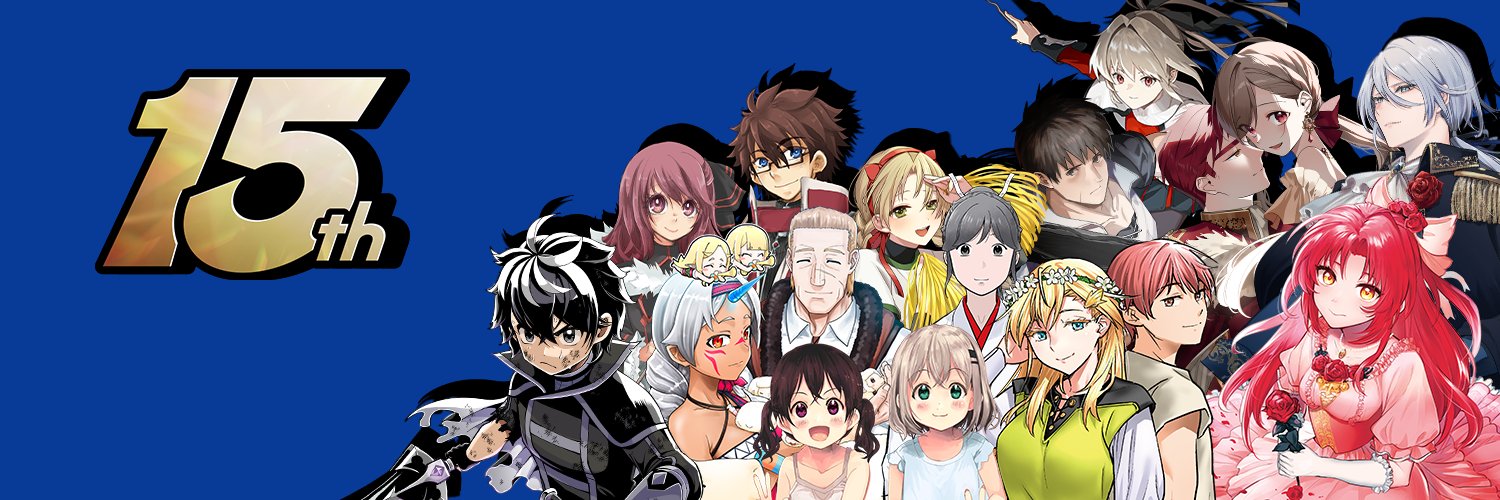 コミック アース・スター公式's banner