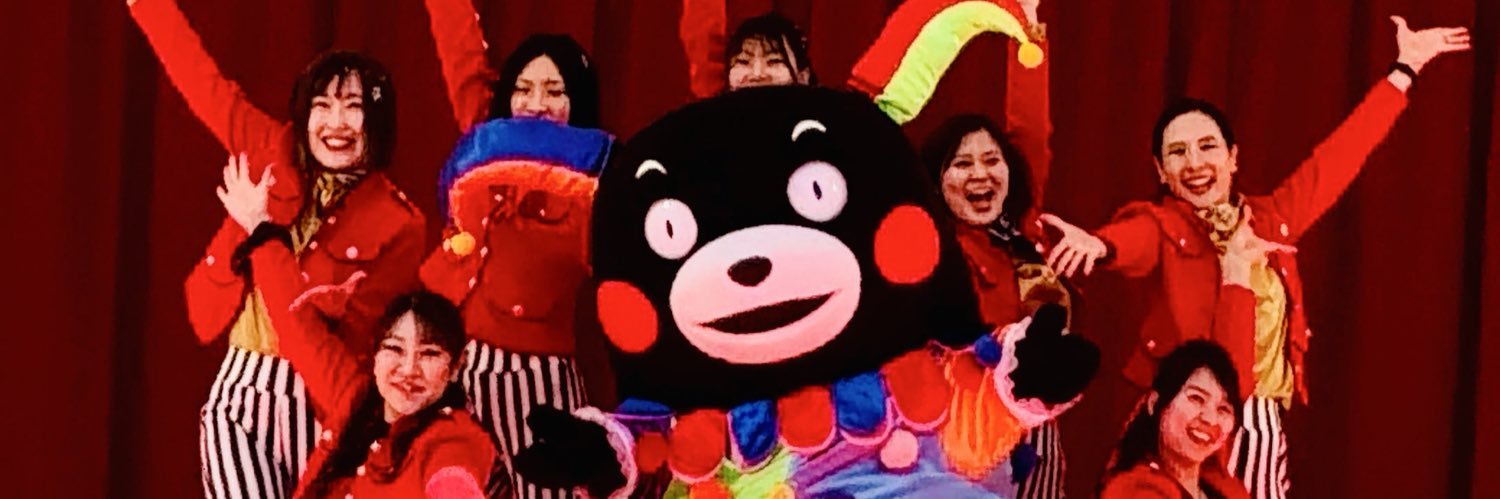 yukao.i.kumamon's banner