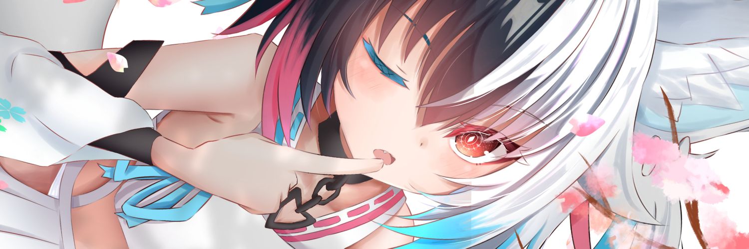 Chlorotica's banner