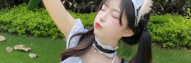 抖音风最爱裸舞💕's banner