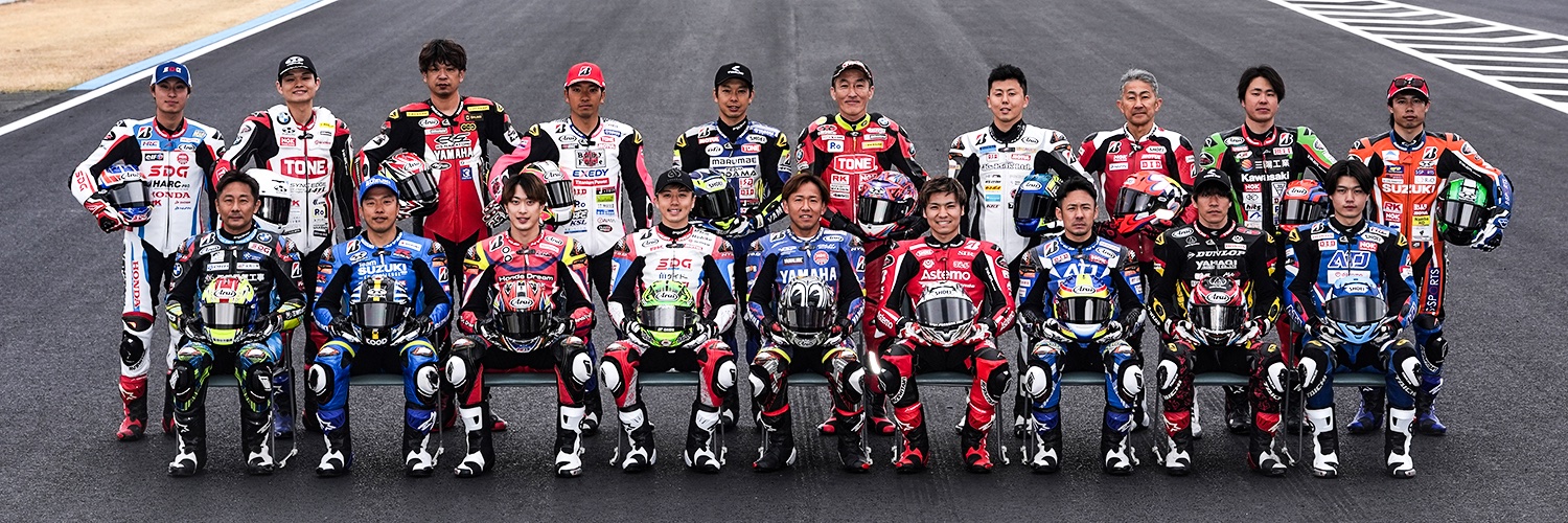 JRR 全日本ロードレース オフィシャル's banner