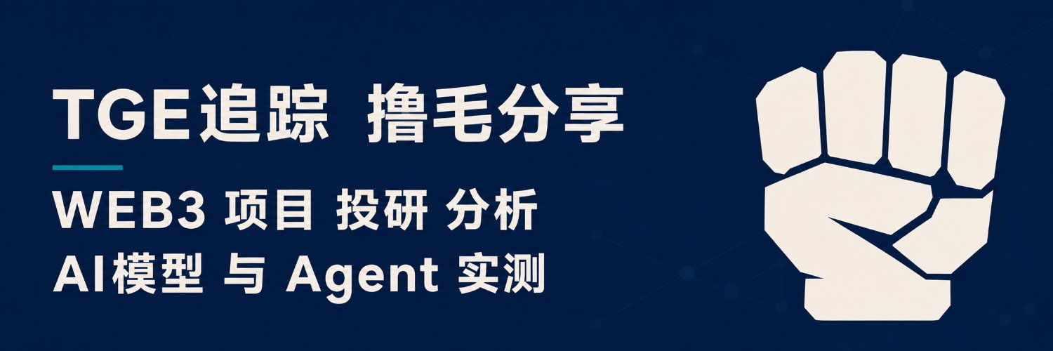 拳头👊🕊️'s banner