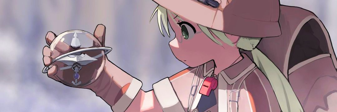 Made in Abyss Post 🧭's banner