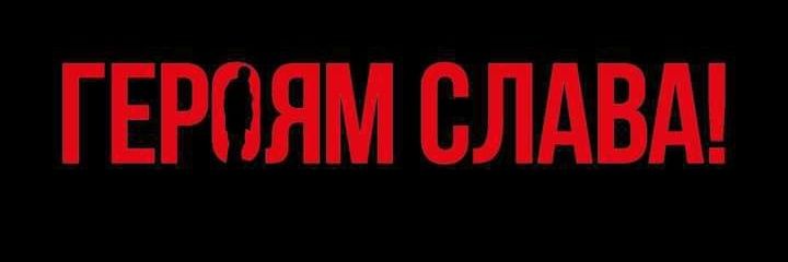 gadzhega.bsky.social's banner