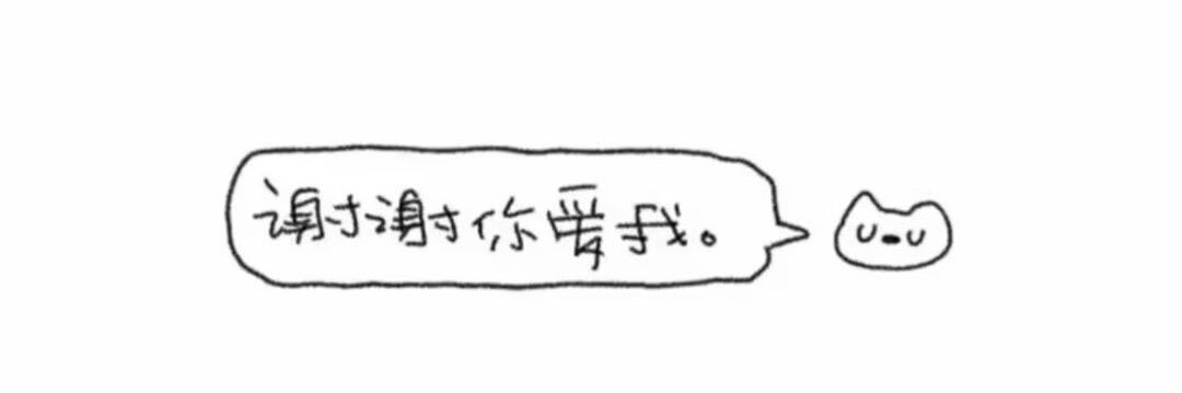 就爱当狗's banner
