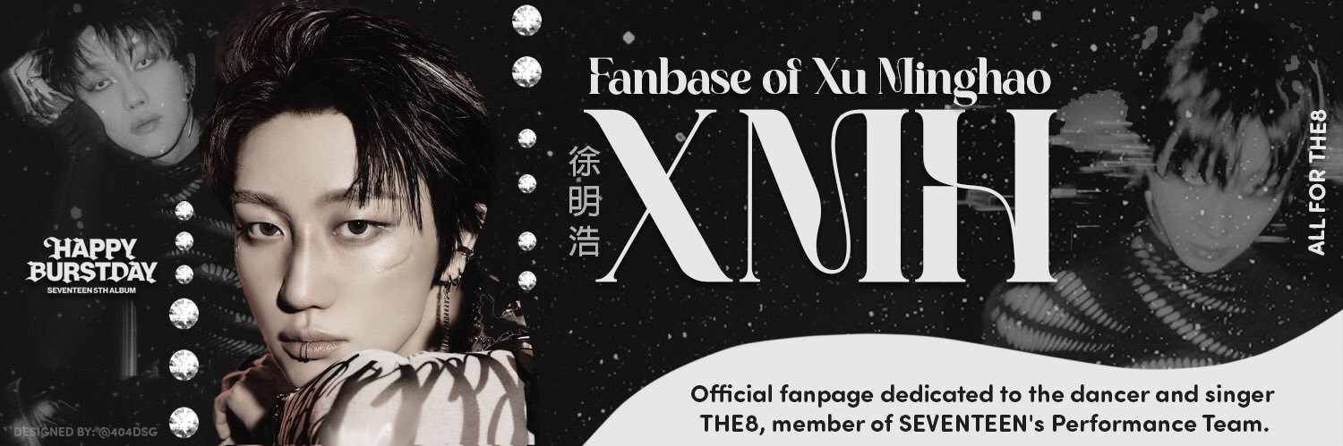 Fanbase of Minghao🌠's banner
