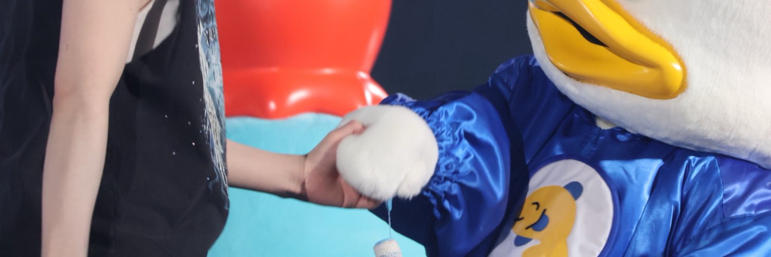 🍼's banner