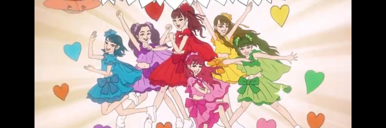 ネスタ's banner