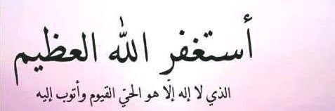 💞 أمواج البحر 💞's banner