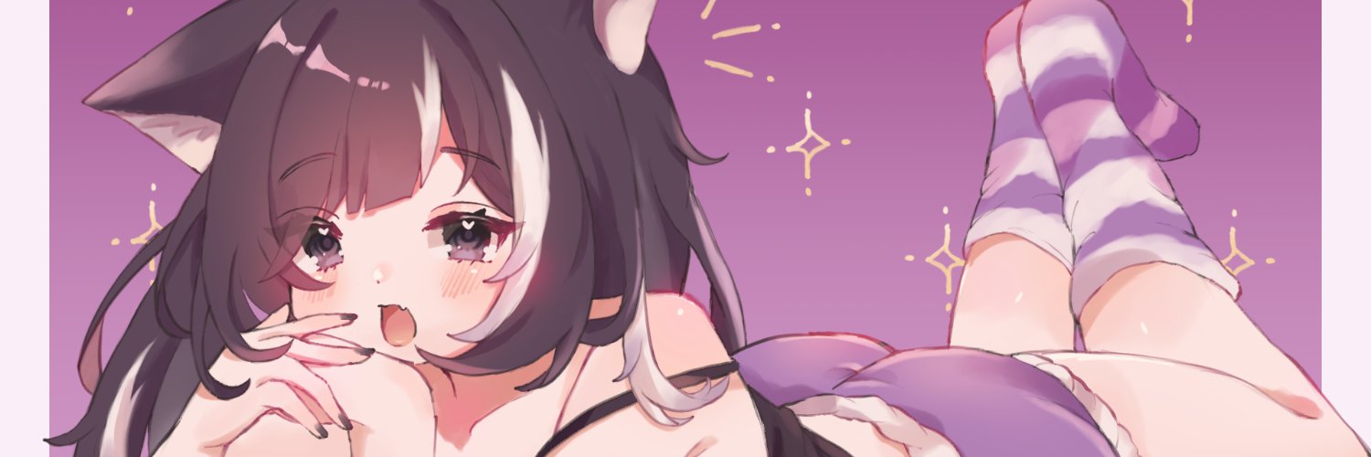 縞牙イエナ/ simaha iena's banner