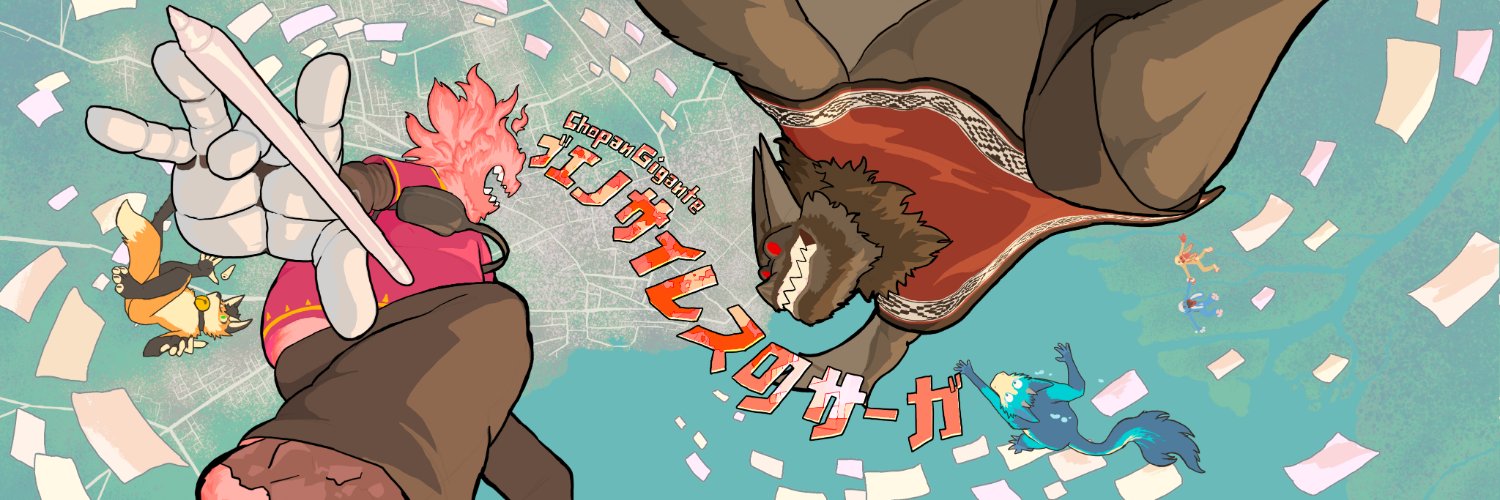 🔥Chon🦇 COMMS CLOSED - SLOTS AVAIL. 0 of 5's banner