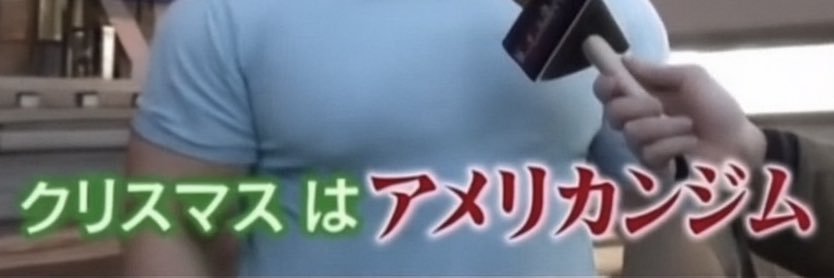 ちーたそ's banner