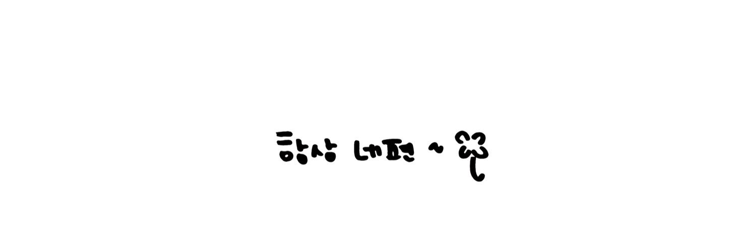 촛's banner