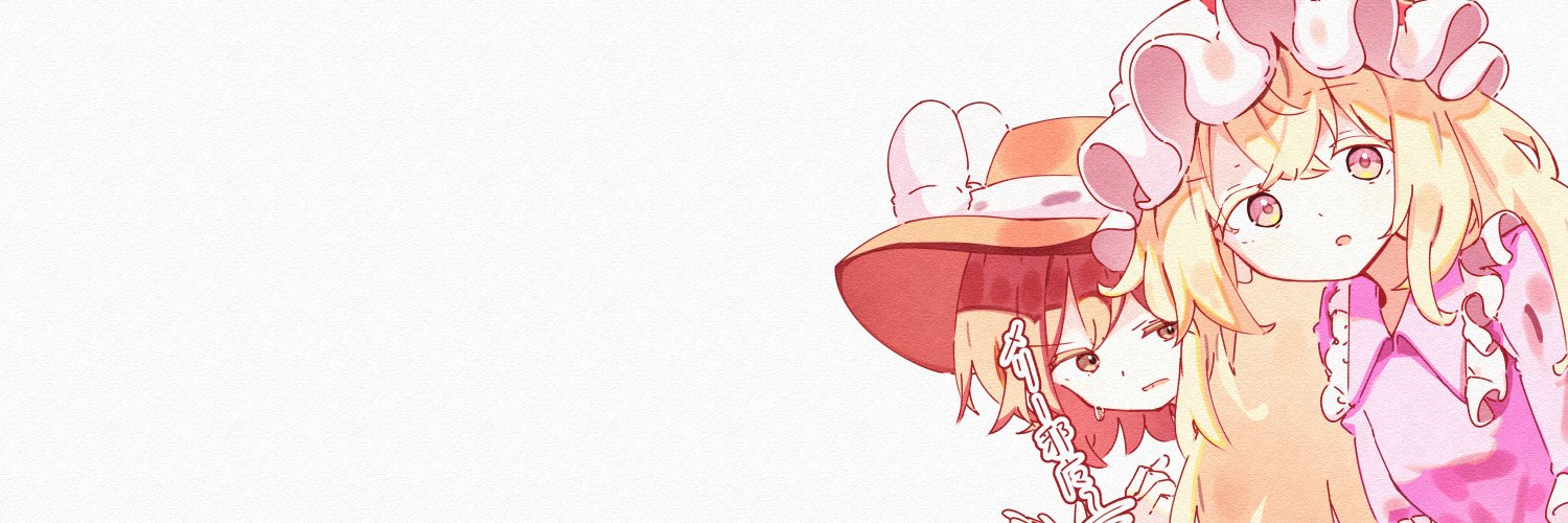 orz's banner